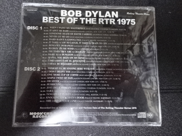 BOB DYLAN（ボブ・ディラン）「BEST OF THE RTR 1975」2018年輸入盤MOONCHILD RECORDS _画像3