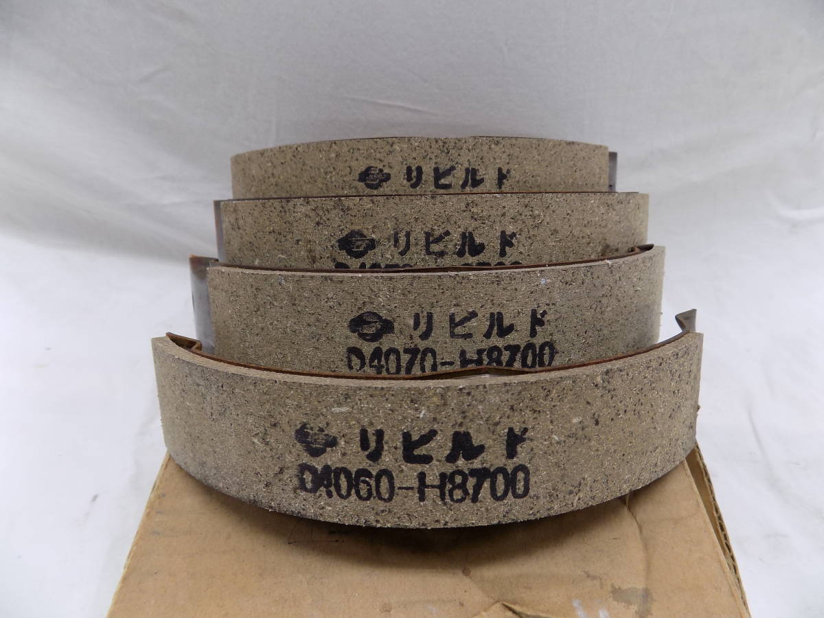 B310 Sunny R lining ( brake shoe ) Nissan original rebuilt goods old car A type Sunny rare out of print goods B110B210B122 Sanitora Sunny truck ( for searching )