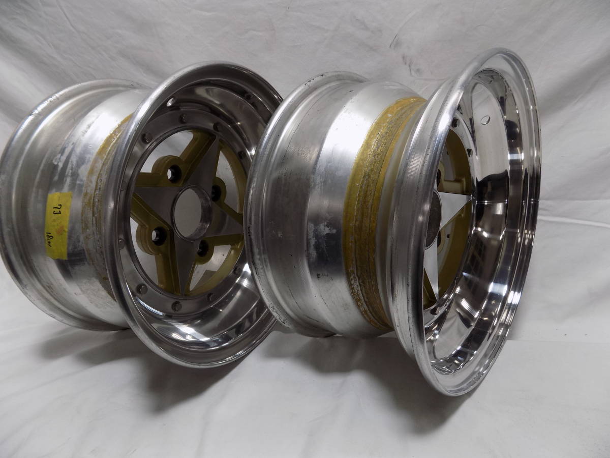 当時物深リム SUPER STAR スーパースター13x6.5J＆7.0Jオフセット不明PCD114.3ハブ径約68mm 旧車A型サニトラ510ブルハコスカTE27レビンなど_画像6