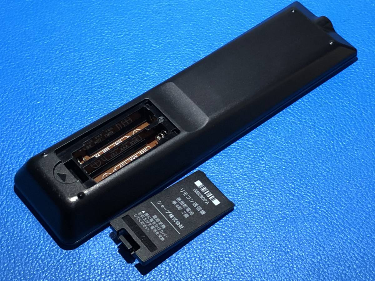 送料無料 中古 美品 SHARP シャープ 4Kチューナー テレビ リモコン GB280PA 「4SC00AS1」 除菌 清掃済 安心の保証有 (管理No 11-291)の画像4