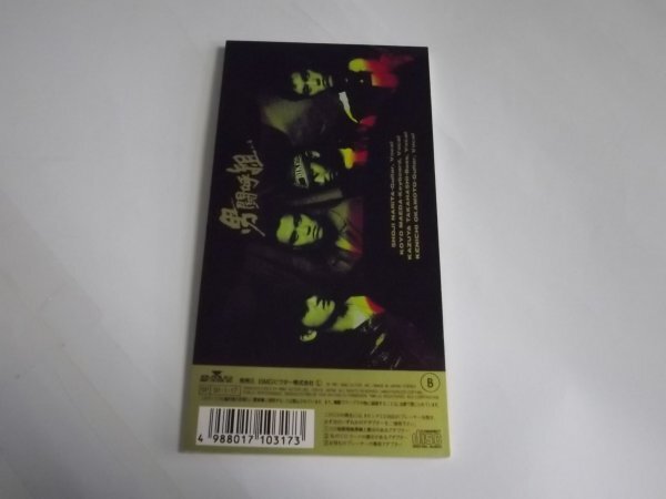 [8cmCD] Otokogumi /ANGEL/TEARS excellent BVDH-7