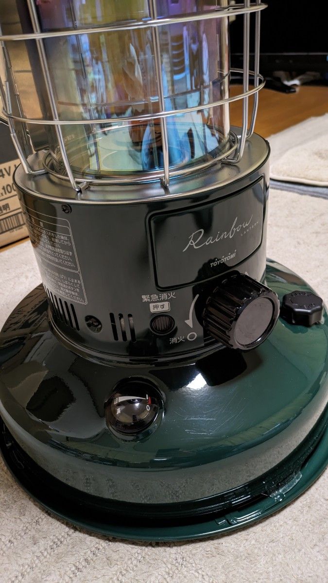 送料込み】トヨトミ レインボーストーブ グリーン