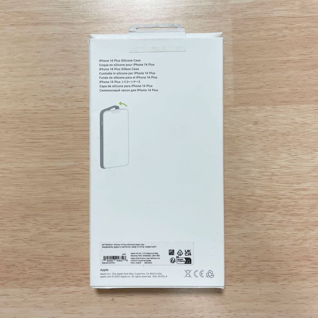 ★新品★ Apple アップル 純正 iPhone 14 クリアケース　　68B⑦_画像2