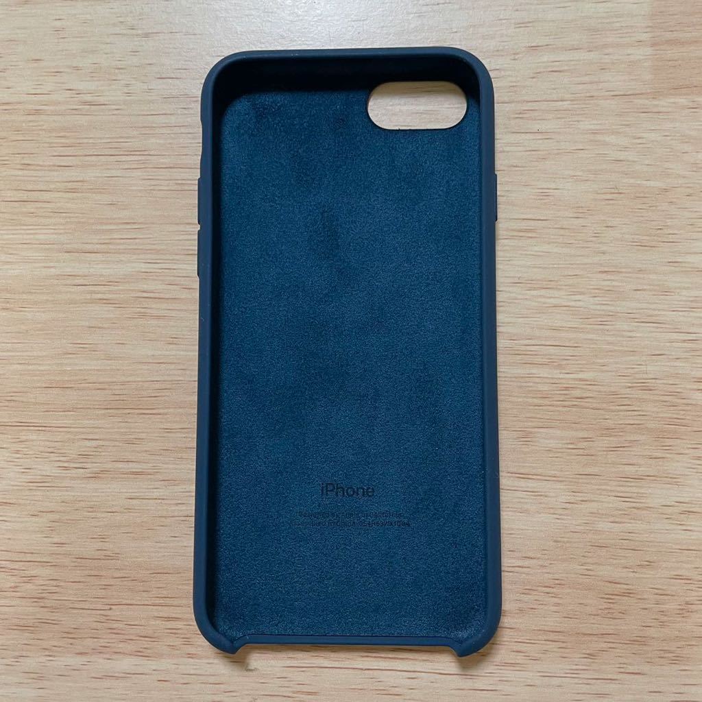 ★新品★ Apple アップル 純正 iPhone 7 / 8 / SE シリコンケース・アビスブルー 86B20_画像5