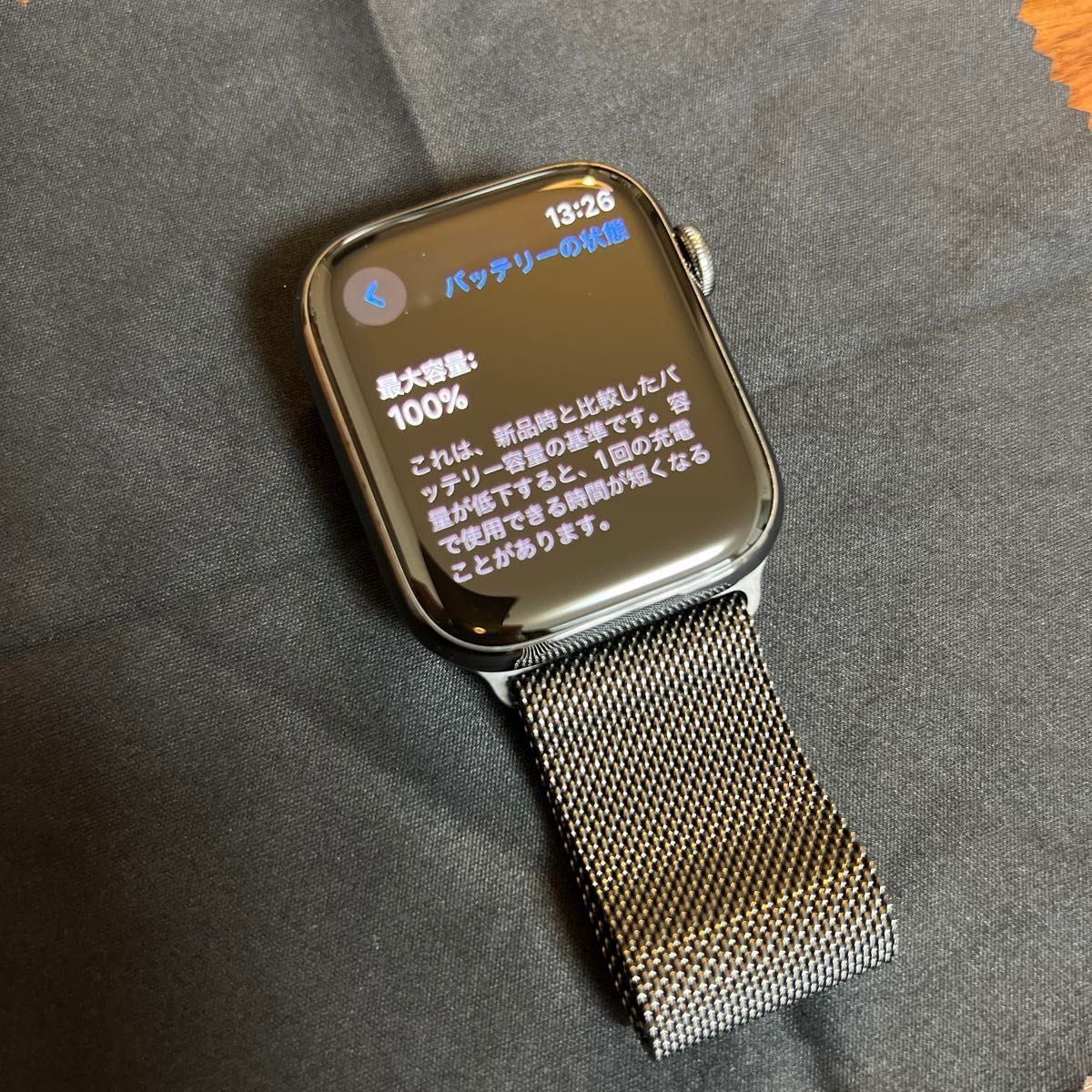 Apple Watch Series 8 GPS+Cellularモデル 45mmグラファイトステンレススチールケース Apple Watch Series 8 GPS+Cellularモデル 45mmグラファイトステンレススチールケース
