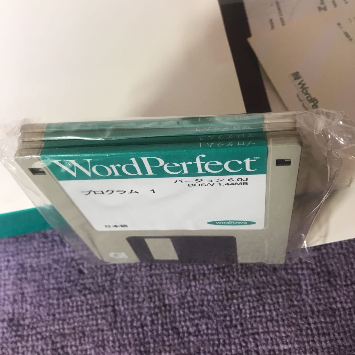 AD/レトロ ビンテージ レア Word Perfect version6.0J Windows 日本ワードパーフェクト CD未開封_画像5