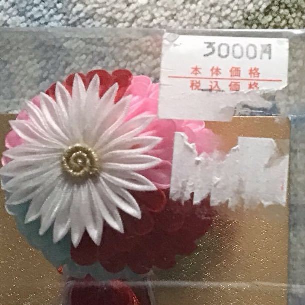 髪飾り♪税込3300円♪定形外220円♪豪華つまみかんざし♪新品♪七五三♪7歳_画像2