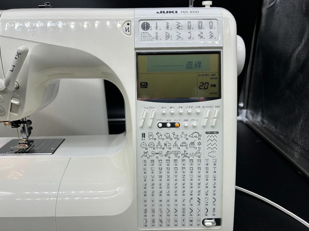 ★安心保証★JUKI　文字縫い機能　HZL-1000　コンピューターミシン本体