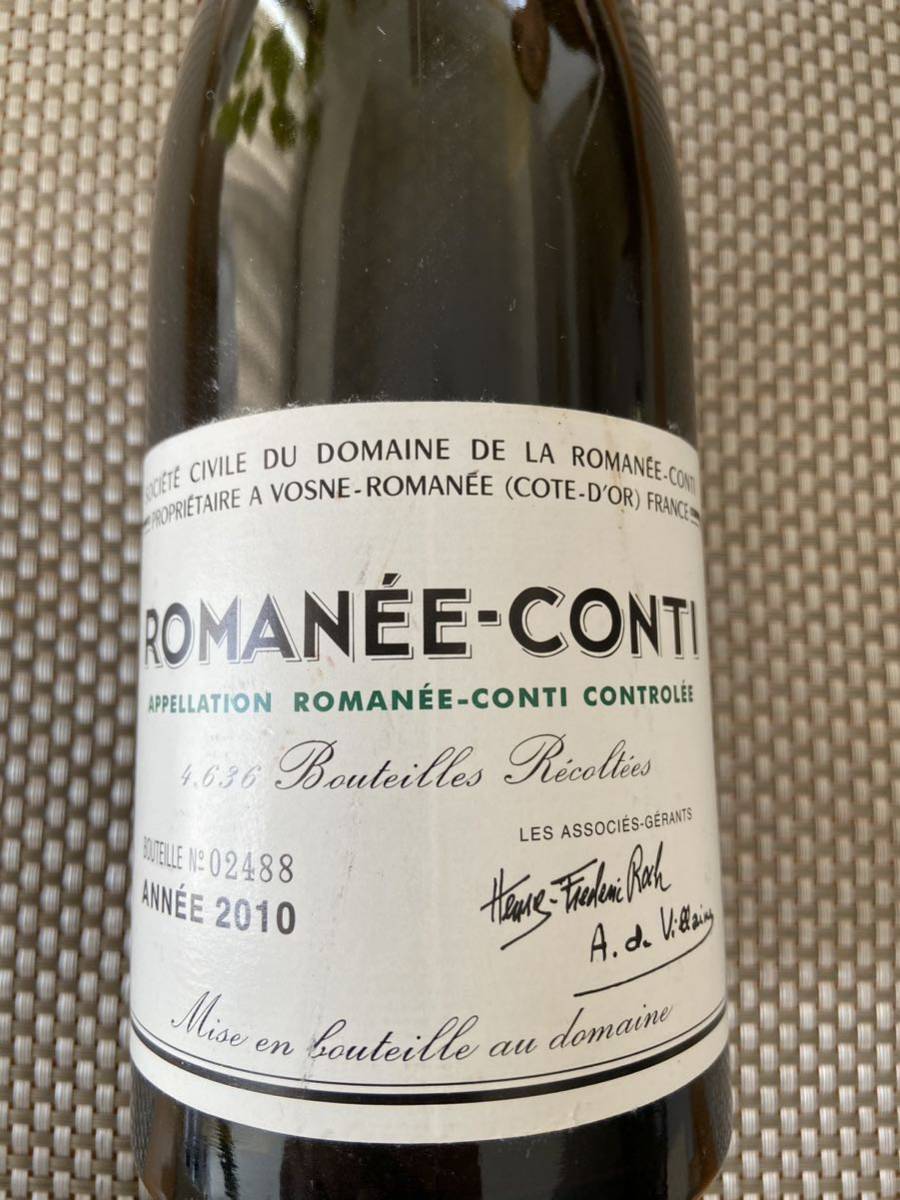 MAX80%OFF／セール開催中 空き瓶』DRC 2010コルク付き ロマネコンティ Romanee-conti ワイン