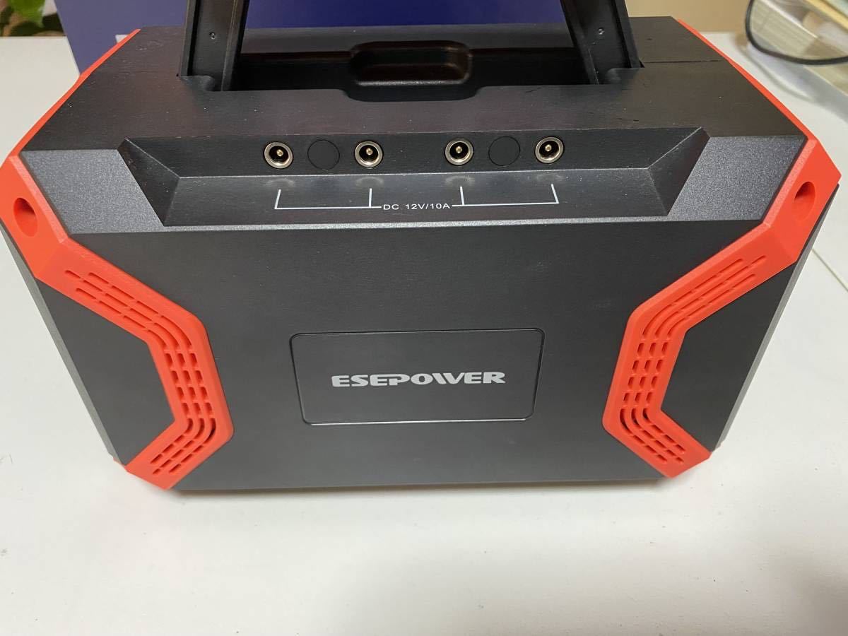 ポータブル電源 大容量 ESEPOWER・VDL ESP300_画像6