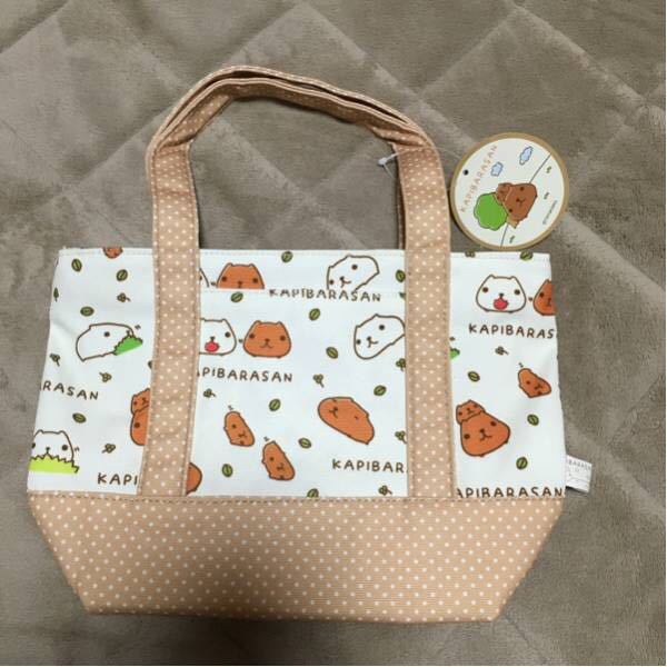  Kapibara-san ** lunch tote bag * natural leaf total pattern * new goods *B