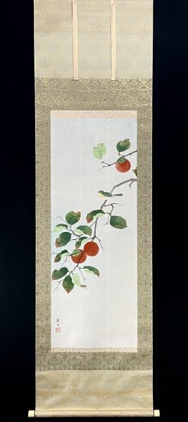 ［模写］ 龍涯「柿」絹本 花鳥図 鳥獣 日本画 絵画 日本美術 掛軸 共箱 人が書いた物 H022018_画像3