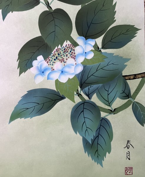 ［真作］春月 作「燕 紫陽花」絹本 花鳥図 鳥獣 日本画 絵画 日本美術 掛軸 P022011_画像10