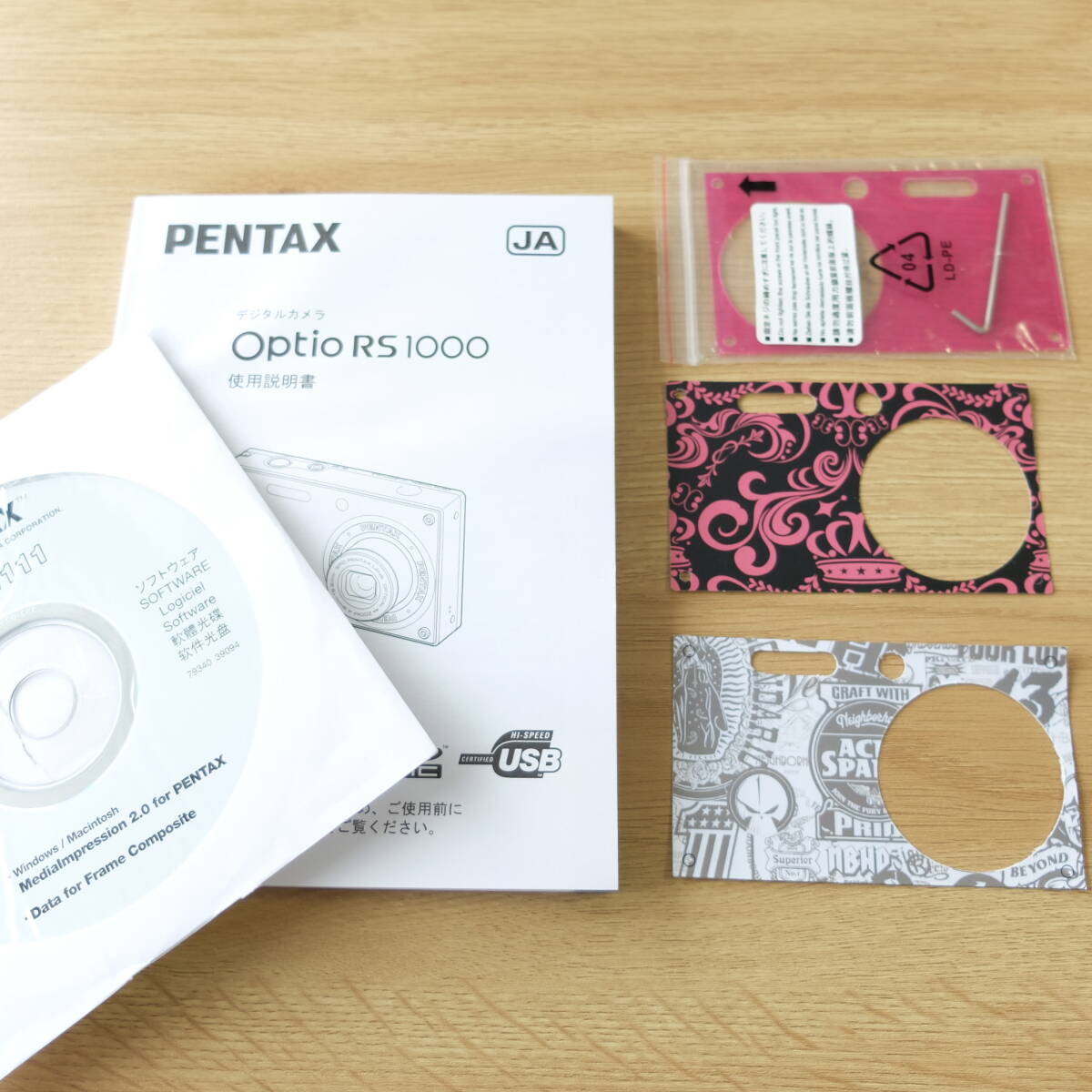 (m-Pa-93) Pentax PENTAX Optio RS1000 owner manual * original box only 