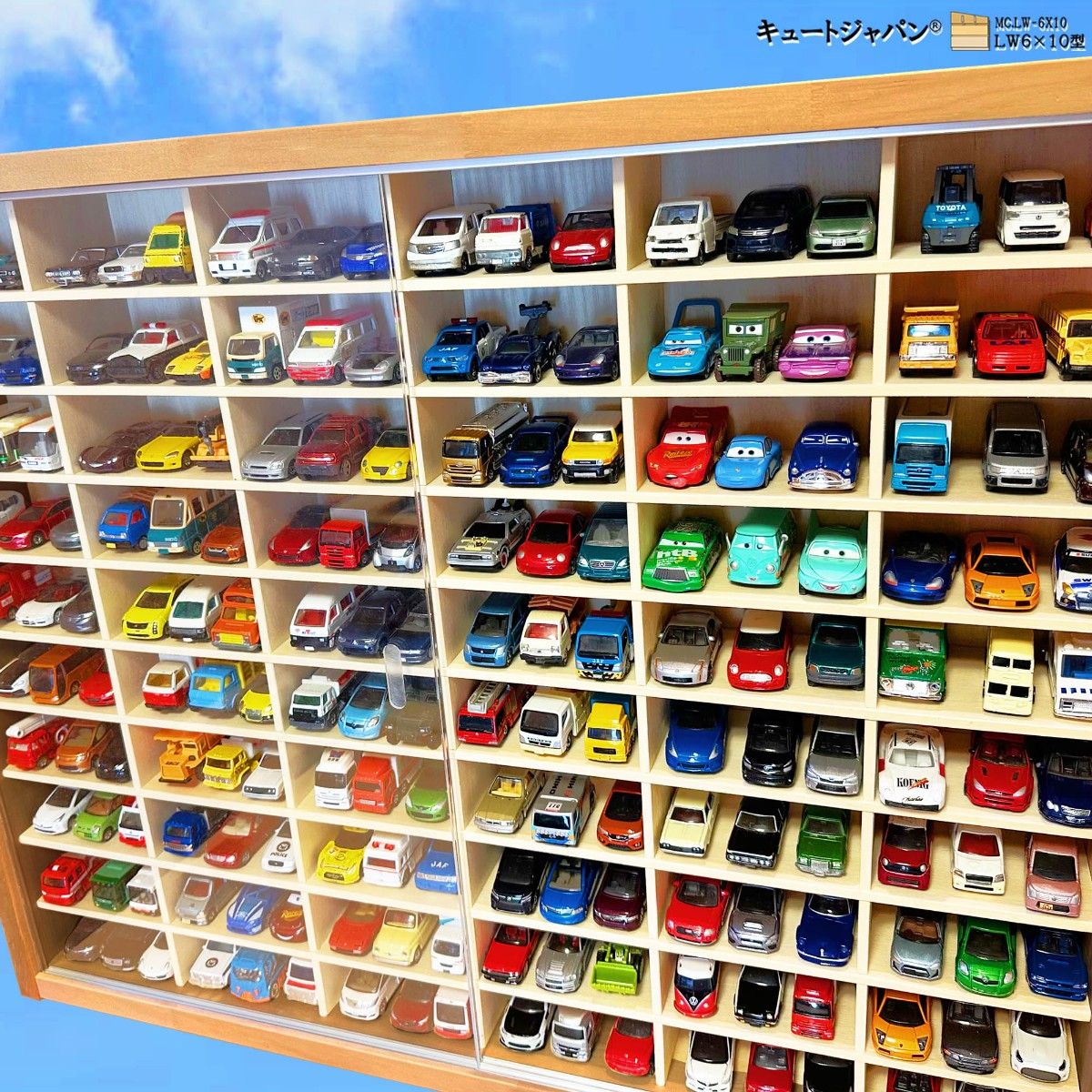 トミカ収納ケース １８０台 アクリル障子付 メープル色塗装 日本製 ディスプレイ トミカケース ミニカーケース コレクション