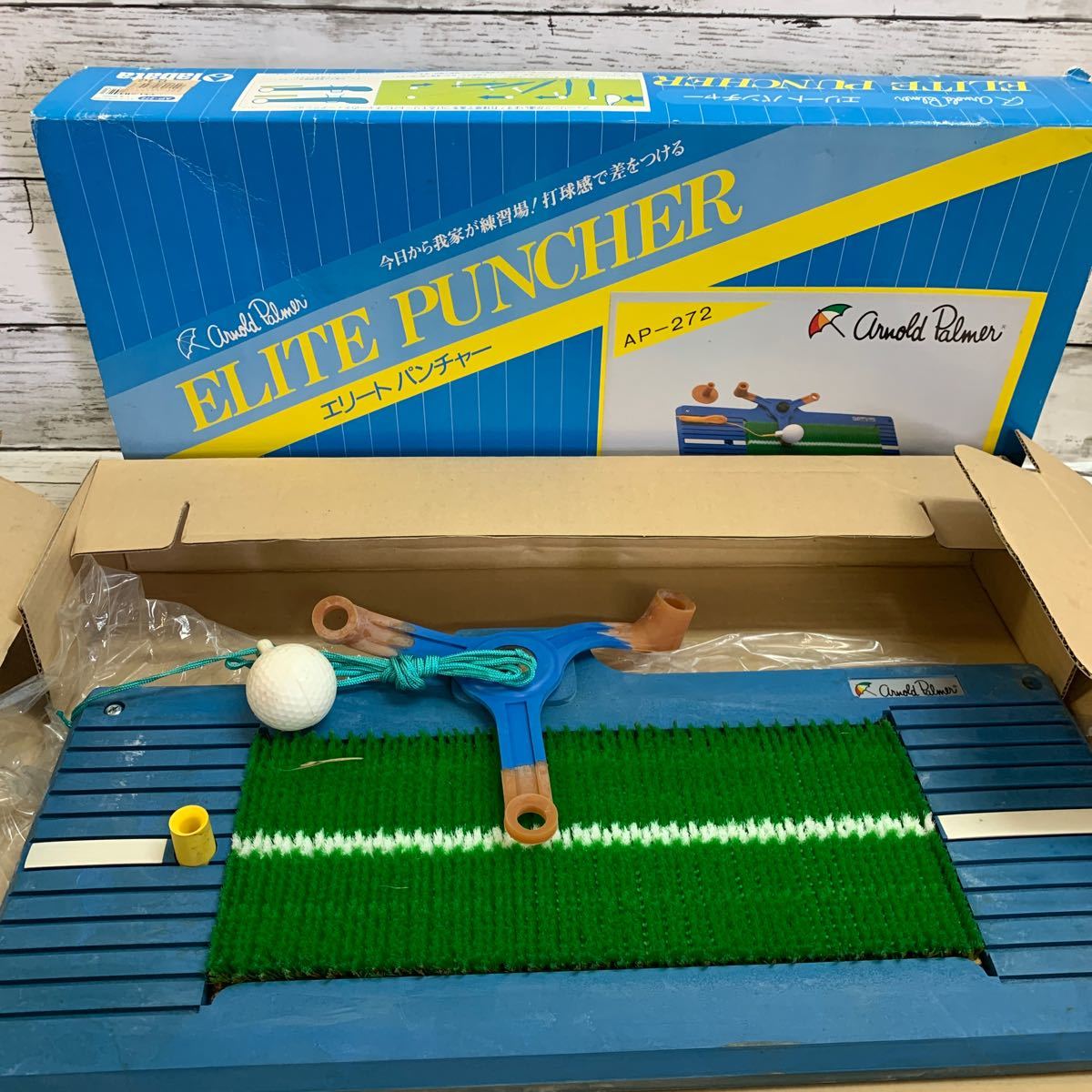 【中古品】アーノルドパーマー タバタ エリートパンチャー 室内用ゴルフ練習マット Arnold Palmer Tabata ゴルフ 練習用 マット_画像1