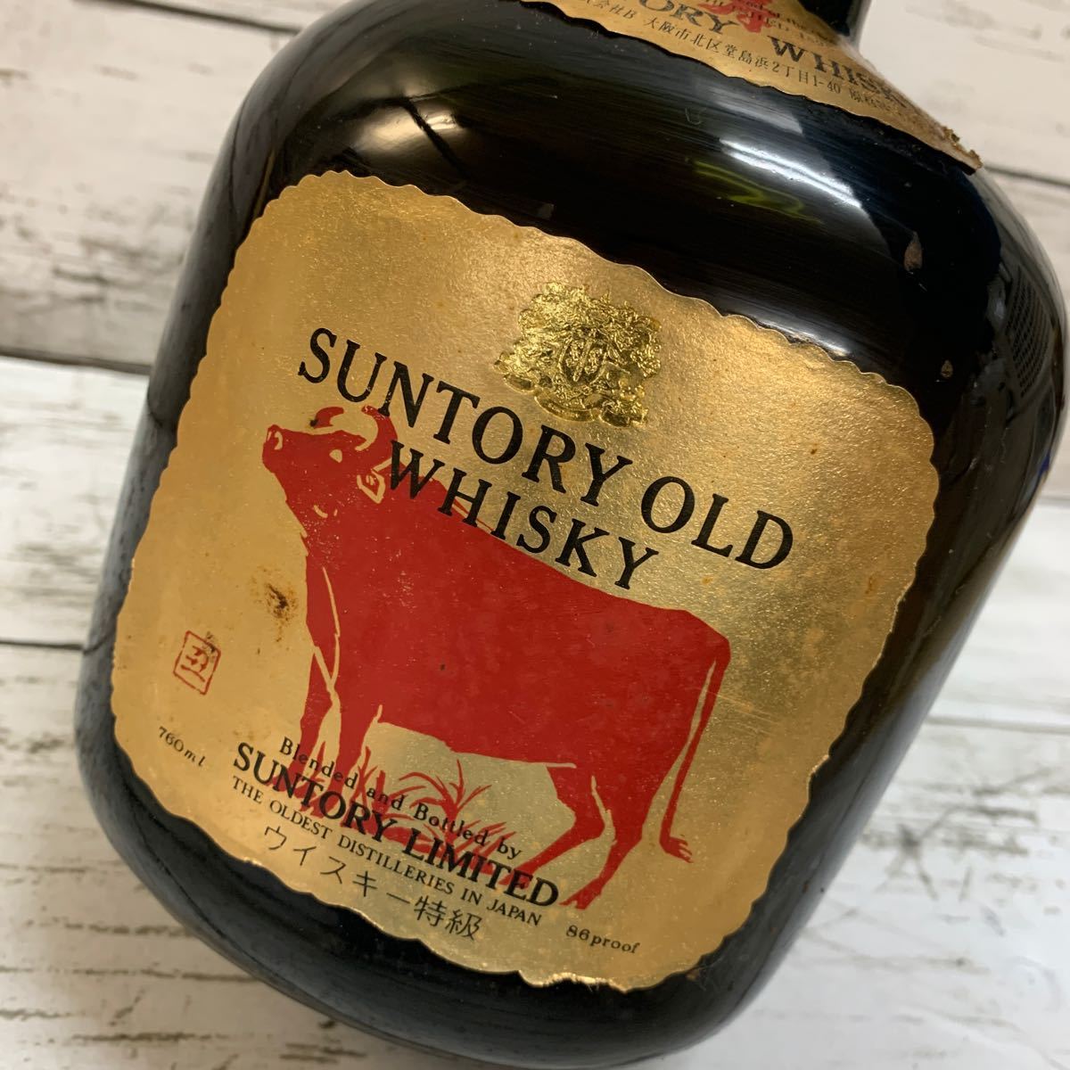 【古酒】未開封 特級 サントリー オールド ウイスキー 干支ラベル 丑年 1985年 SUNTORY OLD WHISKY 総重量1170gヴィンテージ_画像4