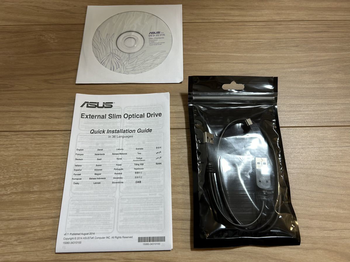 中古 ASUS External Slim DVD-RW SDRW-08D2S-U LITE USB2.0 DVD±RW 8X 外付けDVD±RW光学スリム ドライブ DVDマルチドライブ_画像6