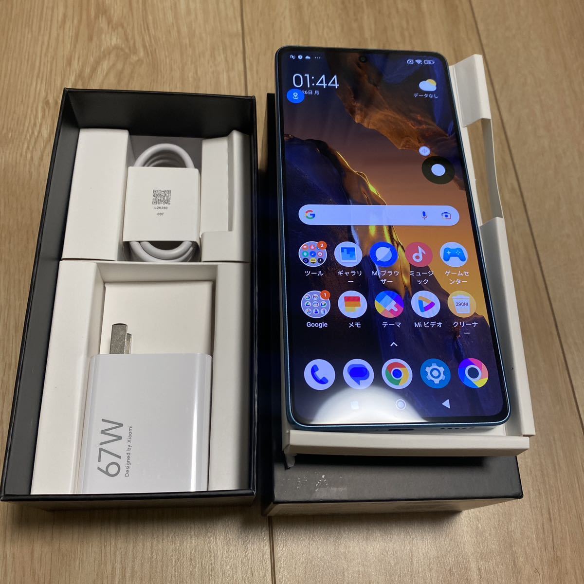 22440円 Remi note 12 Turbo(POCO F5化済み)12GB 256GBモデル 22440円 Remi note 12 Turbo(POCO F5化済み)12GB 256GBモデル