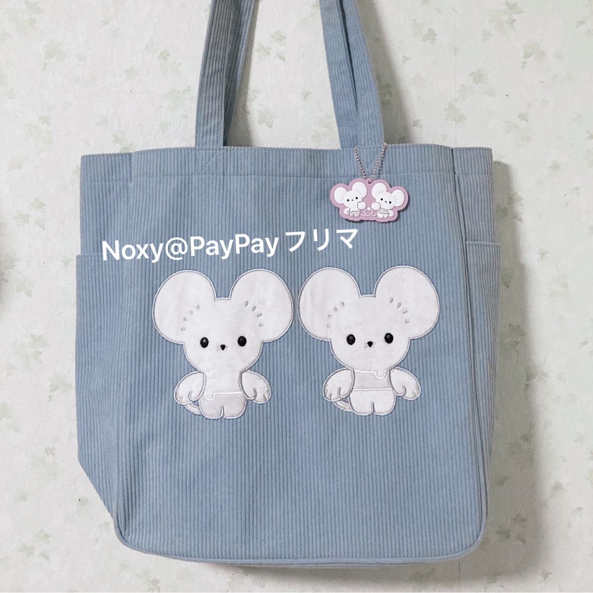 ポケモンセンター ポケセン イッカネズミ ワッカネズミ トート ポケモンセンター ポケセン イッカネズミ ワッカネズミ トート