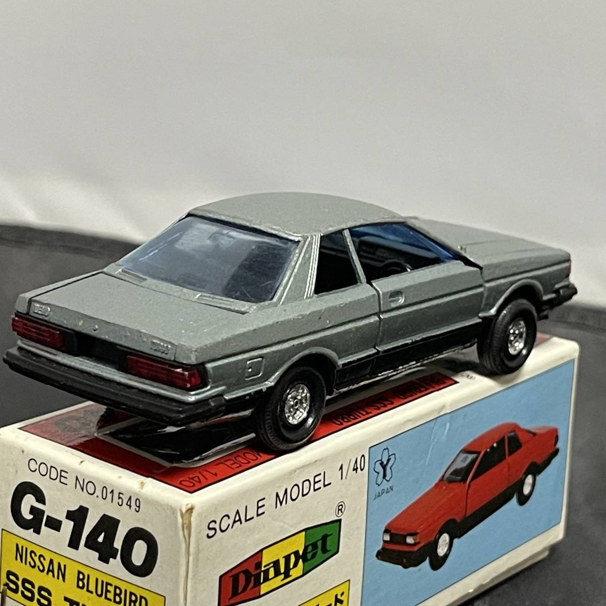 【当時物】ヨネザワ ダイヤペット ニッサン ブルーバードU S:1/40 Yahoo!オークション - ヨネザワ ダイヤペット 日産 ブルーバード