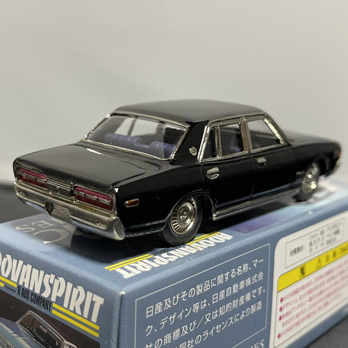 アドバンスピリット 日産 セドリック 2000 GL ブラック 日本製 230 1972 黒 アンチモニー 1/43 アイアイアド ADOVANSPIRIT_画像2