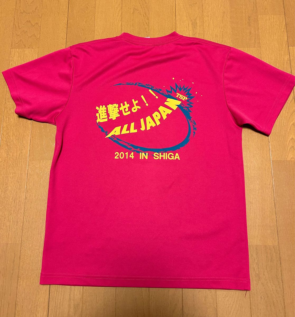 進撃の卓球人Tシャツ 全日本2014滋賀