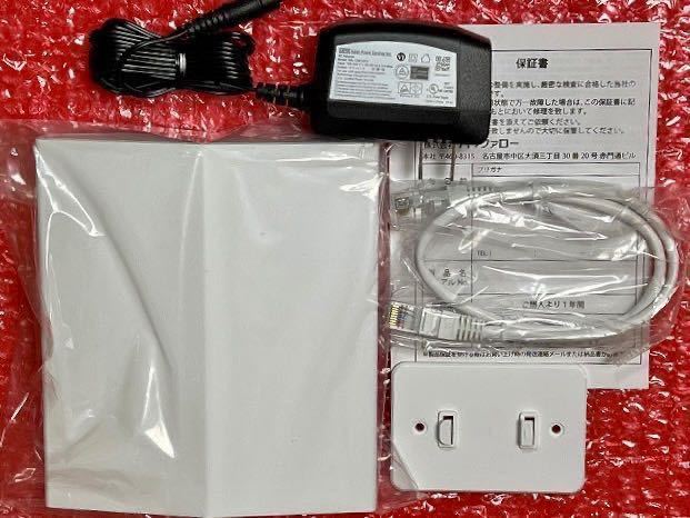 最新規格 Wi-Fi 6 11ax / 11ac 1201+300Mbps Easy Mesh iPhone 13 / SE (第二世代) / Nintendo Switch PS5★バッファロー WSR-1500AX2S-WH_画像8