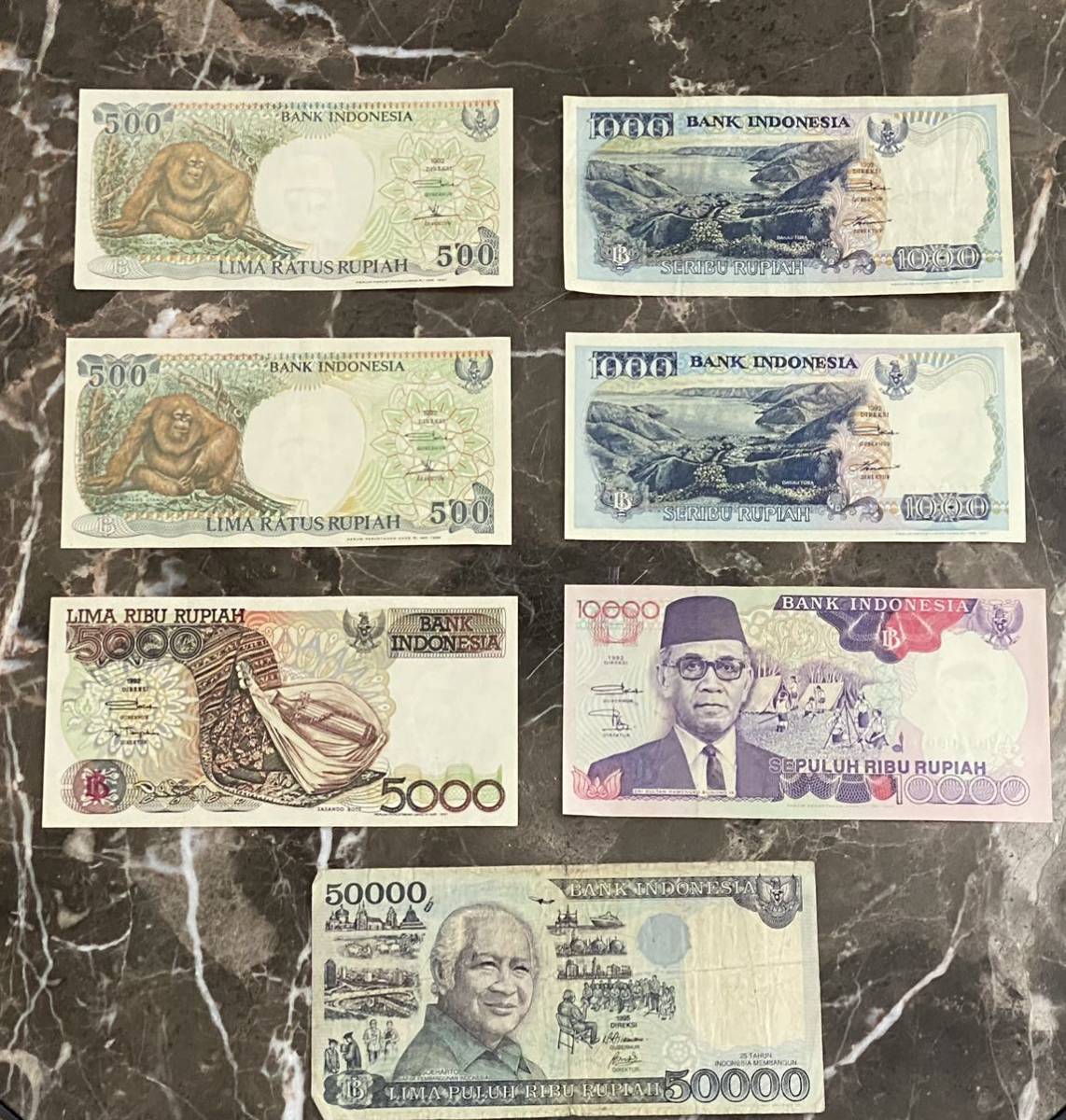 ★ INDONESIA BANK 外国紙幣 インドネシア ルピア 紙幣 ７枚まとめ アジア 500 1000 5000 10000 50000 現状品 コレクション ★_画像1