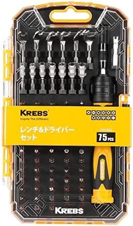 ■送料無料■KREBS(クレブス) 75点レンチ＆ドライバーセット 工具セット 精密ドライバーセット 家庭用 滑り止め 多機能ツールセット_画像1