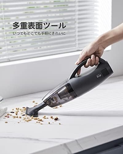 ■送料無料■Brigii コードレス ハンディクリーナー 12000PA,車掃除 ミニ掃除機,ハンディ掃除機,卓上クリーナー,カー_画像3