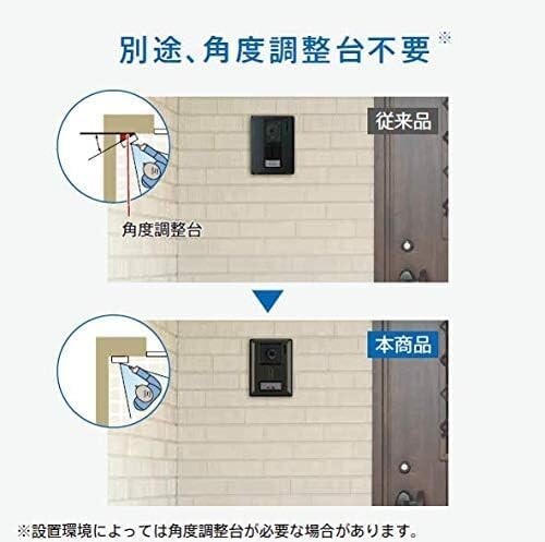 ■送料無料■アイホン ドアホン インターホン カメラ付き玄関子機 モニター付き親機 わかりやすい画面表示 カメラレンズ調整可能 A_画像4