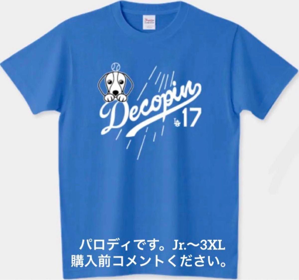 大谷翔平 Tシャツ ロサンゼルス ドジャース デコピン 前田健太 MLB エンゼルス 野球 愛犬 ベースボール 野茂英雄 イチロー