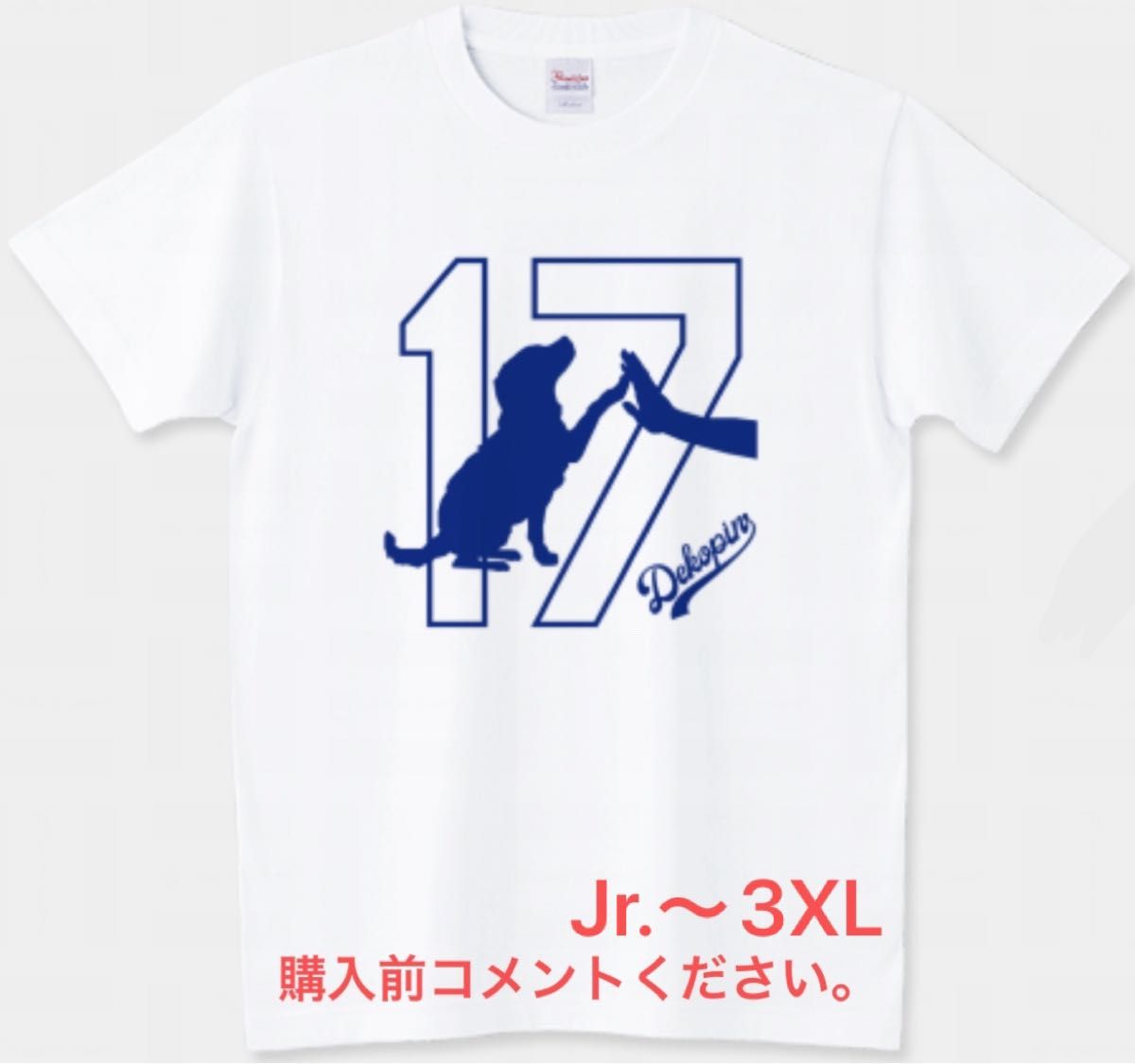 大谷翔平 Tシャツ LA ロサンゼルス ドジャース デコピン ハイタッチ MLB エンゼルス 野球 愛犬 ベースボール 野茂英雄