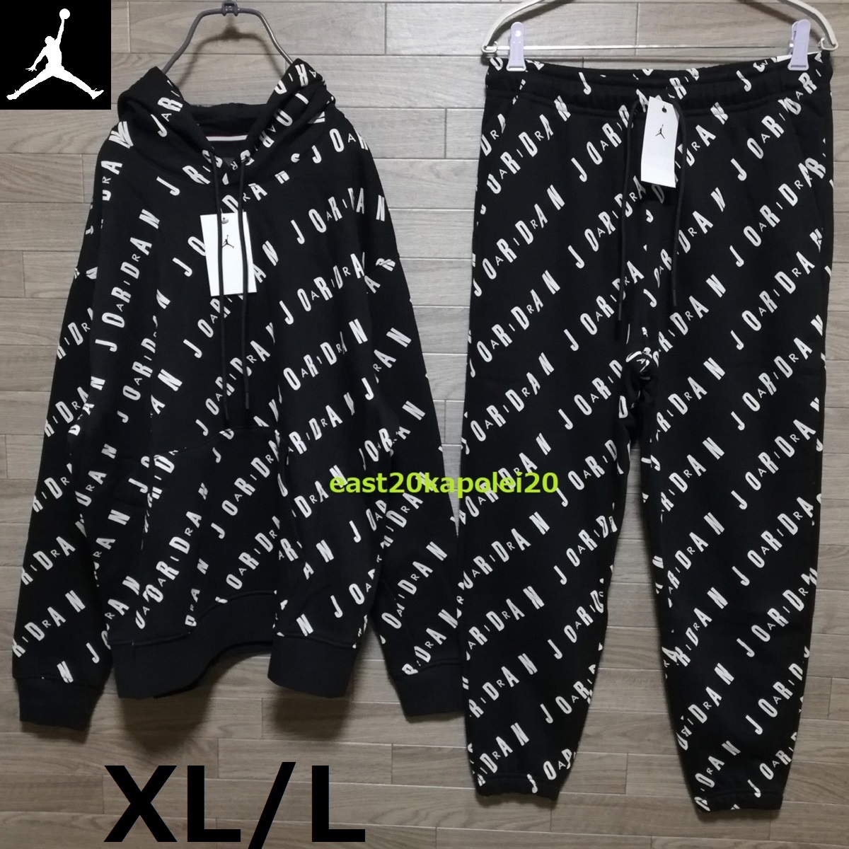 XL/L size ブラック 新品 JORDAN ジョーダン ロゴ 総柄 スウェット フリース フーディー パーカー パンツ 上下 セット 未使用 NIKE ナイキ