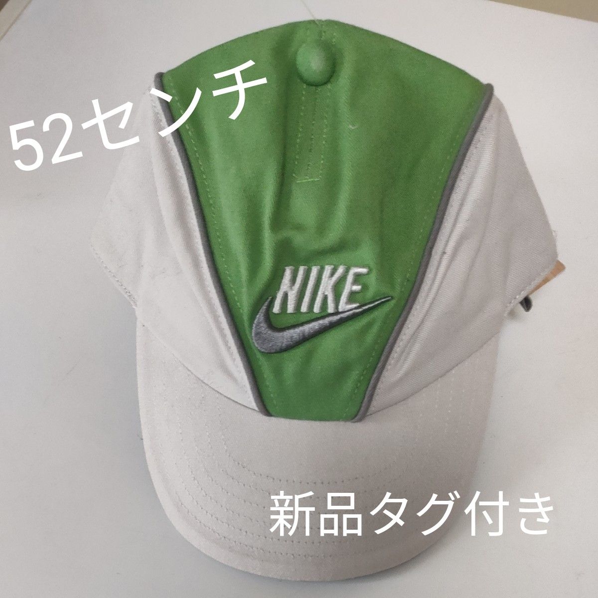 新品タグ付き　ナイキ　キッズ帽子　　52センチ　NIKE