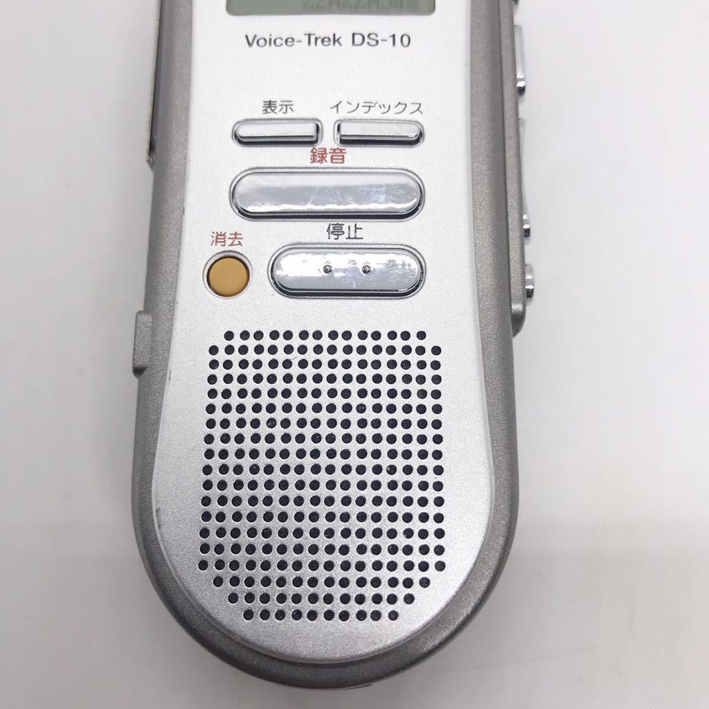 OLYMPUS Voice-Trek DS-10 オリンパス ICレコーダー ボイスレコーダー a1b1cy3