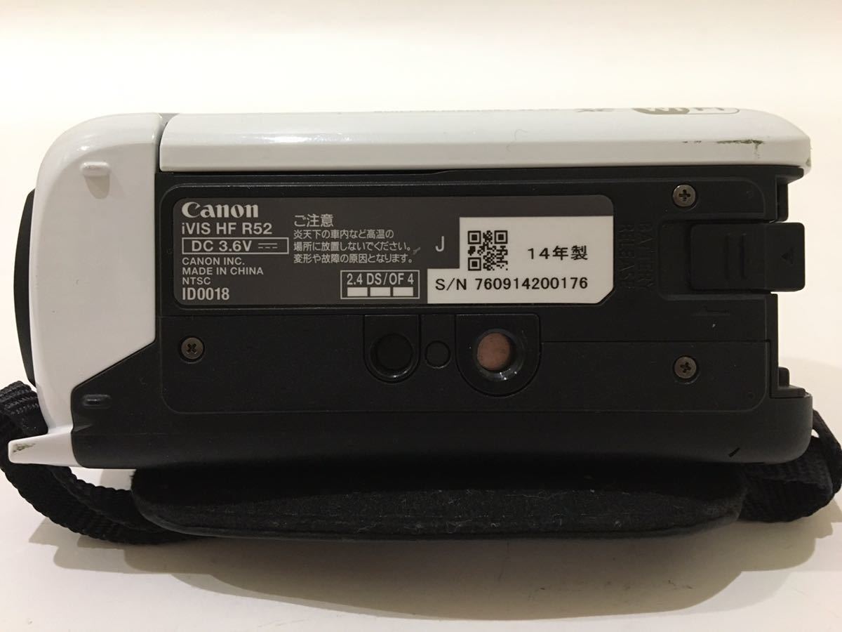 概ね美品　Canon　キャノン　ビデオカメラ　iVIS HF R52　ホワイト　白　a10b10dd30_画像7