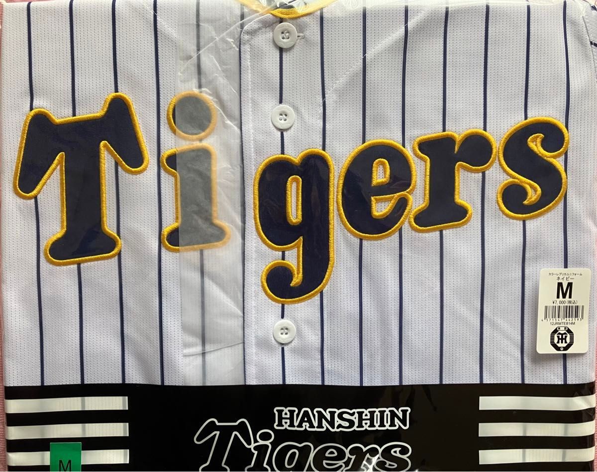 先行受注】Family with Tigers レプリカユニフォーム90周年(背 先行受注】Family with Tigers レプリカユニフォーム90周年(背
