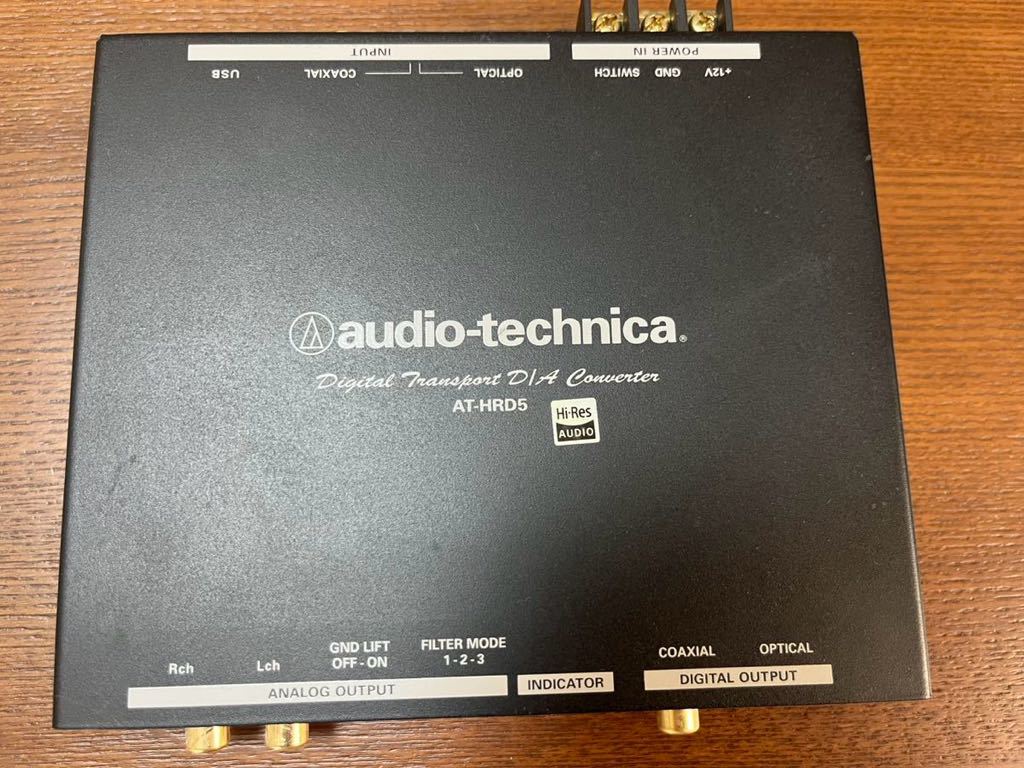 オーディオテクニカ デジタルトランスポート AT-HRD5 audio-technica ハイレゾ_画像1