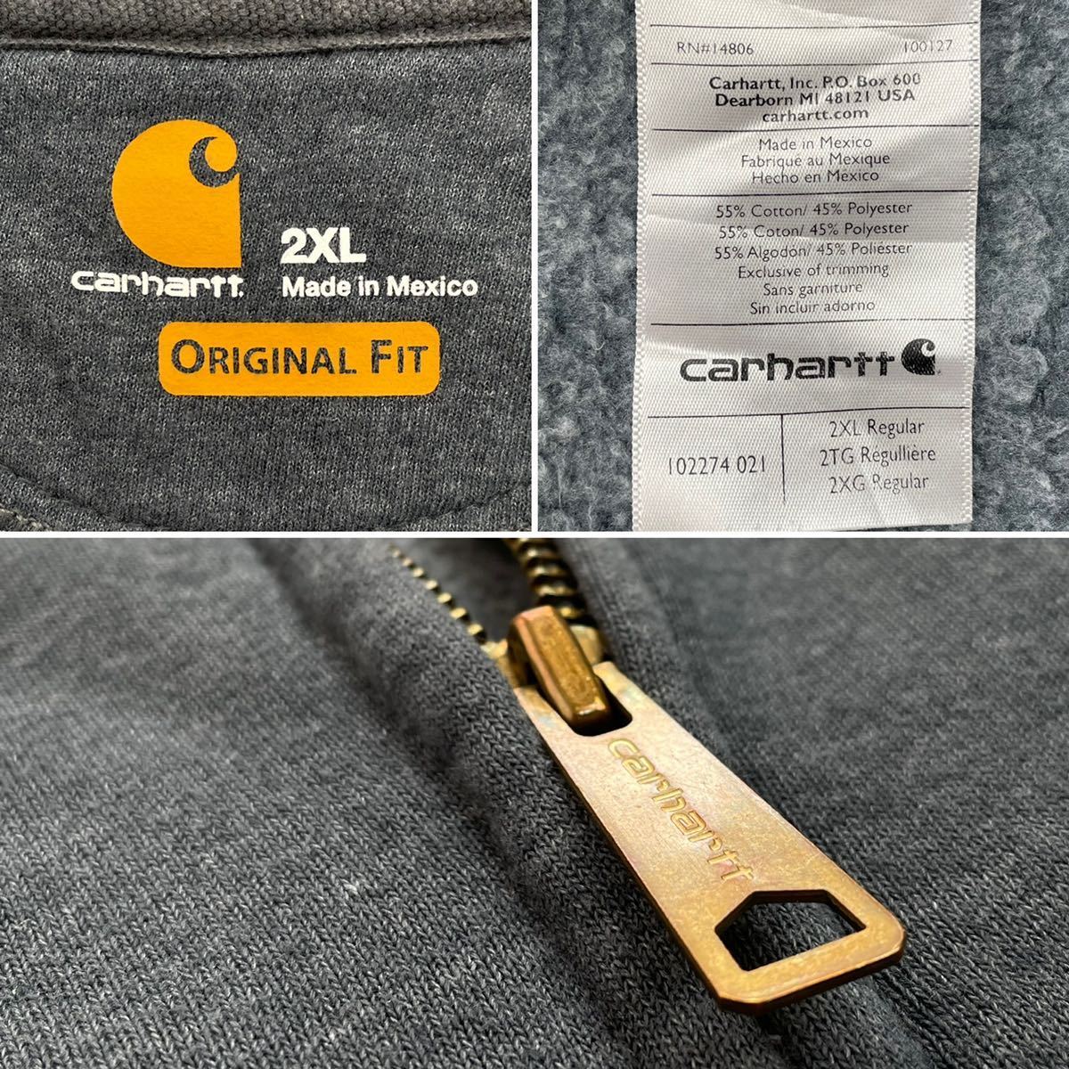 【2XL】 00s Carhartt チャコールブラック ビンテージ フルジップ スウェット トレーナー パーカー ジャケット ビッグサイズ アメリカ古着_画像7