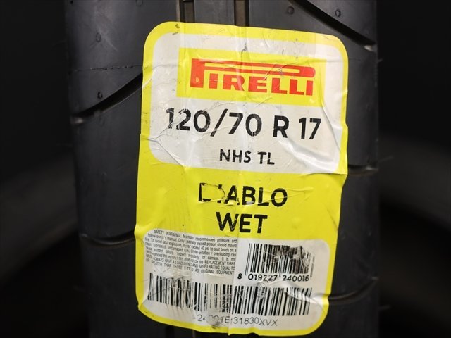 新品！ディアブロウェット120/70R17 190/60R17！DIABLOWET/インターミディエイトタイヤディアブロスーパーバイクCBR1000RR-RYZF-R1MZX-10RR_画像2