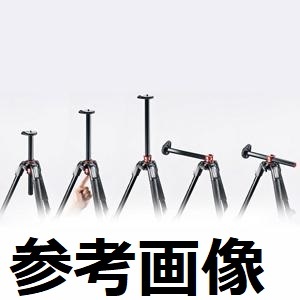 マンフロット三脚 Manfrotto MT190CXPRO4 カーボン4段、90度センターポールシステム採用_画像9