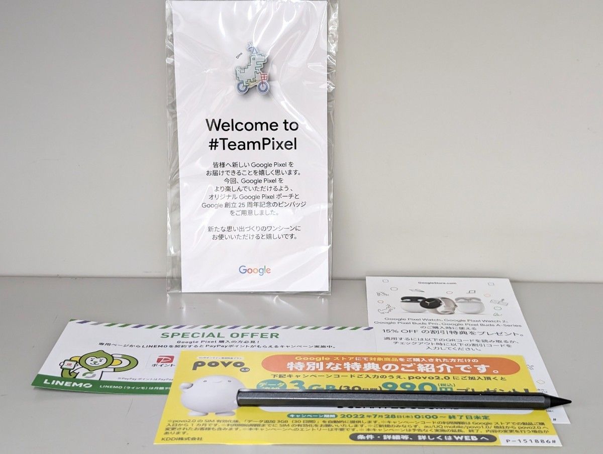 Google Pixel8 Mint 128GB SIMフリー 直販モデル ハンギョドン Google Pixel8 Mint 128GB SIMフリー 直販モデル ハンギョドン