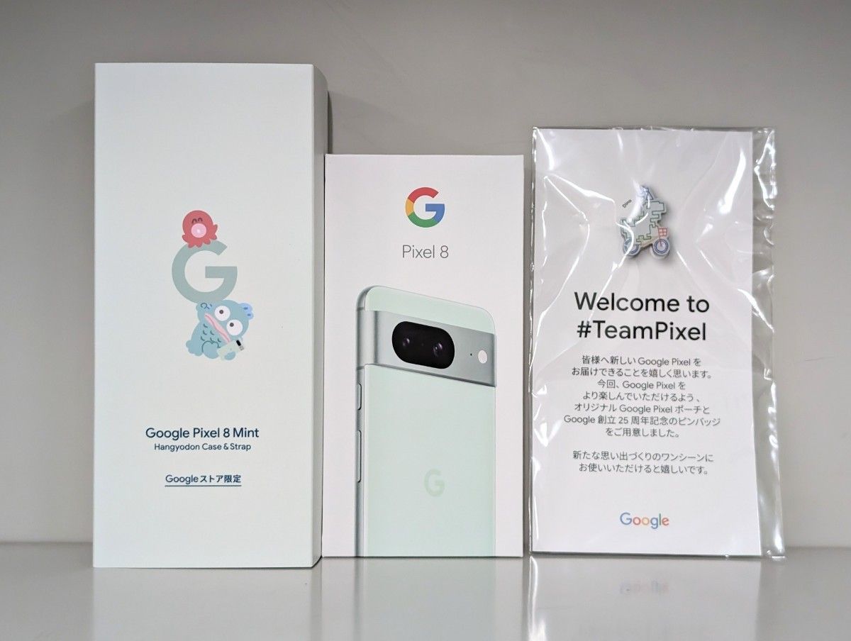Google Pixel8 Mint 128GB SIMフリー 直販モデル ハンギョドン Google Pixel8 Mint 128GB SIMフリー 直販モデル ハンギョドン