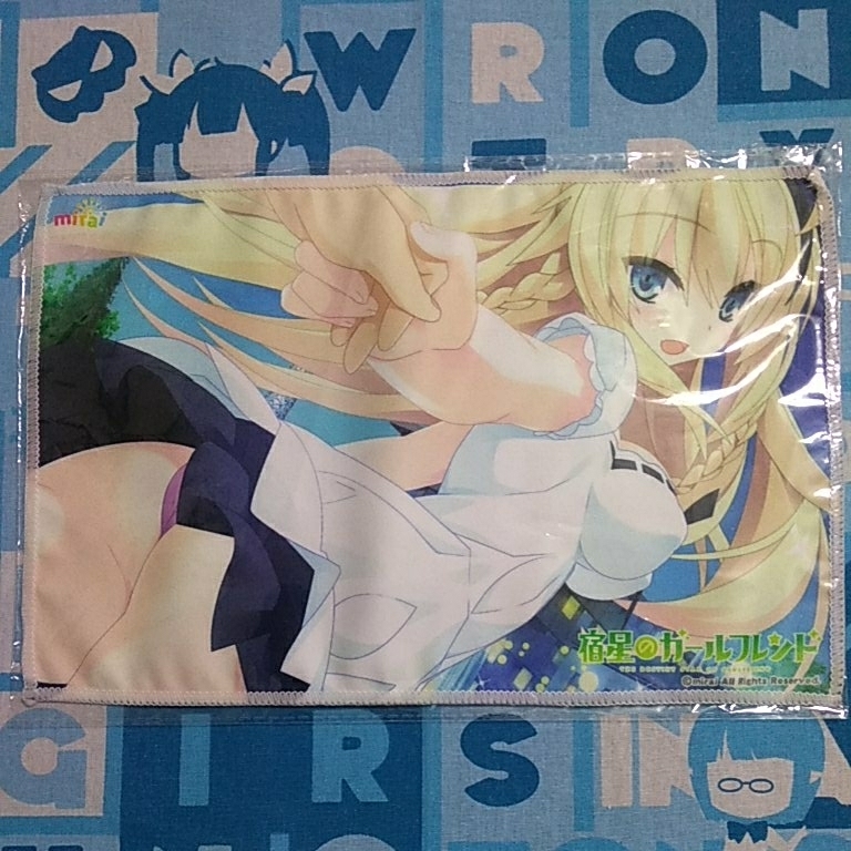 . star. Girlfriend Mini towel cleaner Cross unopened new goods not for sale mirai punch la