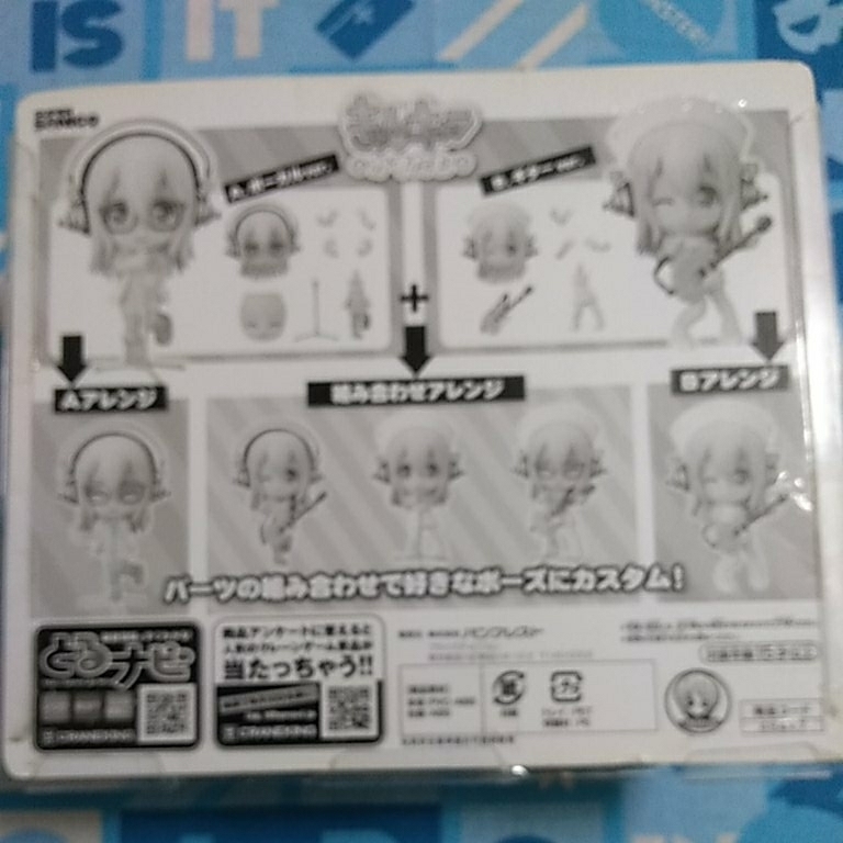 きゅんキャラかすたむ すーぱーそに子 ボーカルｖｅｒ． 開封品 水着 パーカー ニーソ メガネ_画像3