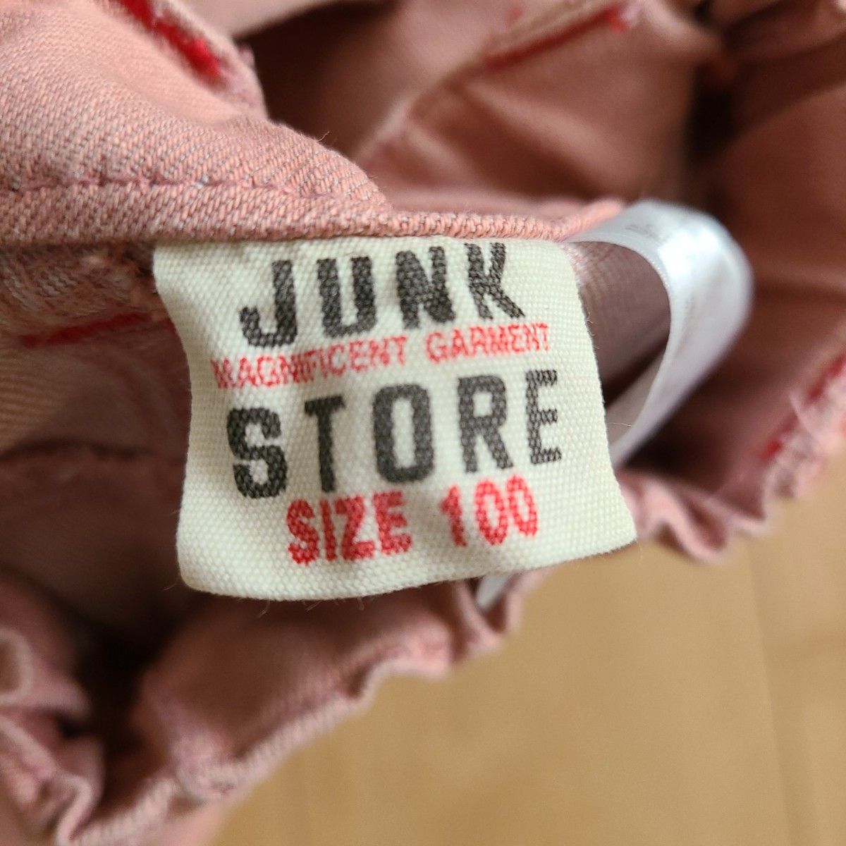 れれれ、レッドのデニムがシブちぃ！サイズ100　JUNK STORE デニム 子供服 キッズ 男の子 デニムパンツ