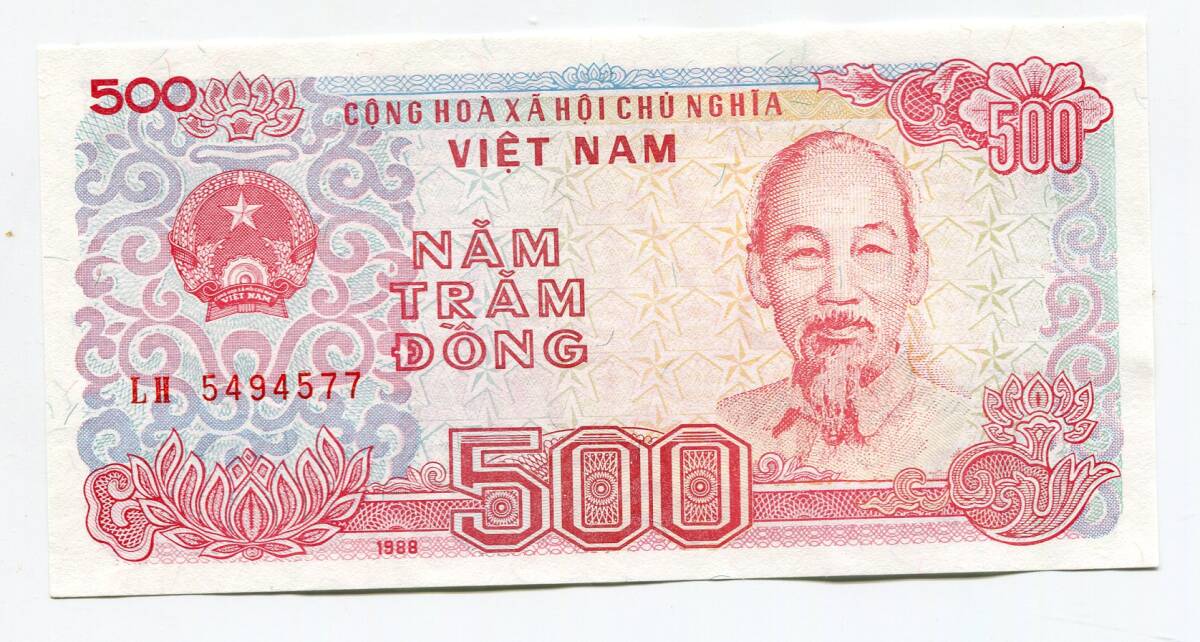 ベトナム　1988年　500ドン　P-101　00-01-12_画像1