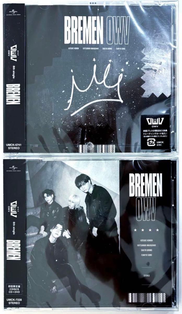 【新品未開封】OWV 'BREMEN' 初回限定盤+通常盤セット